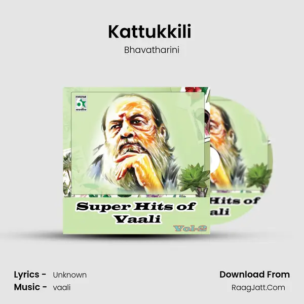 Kattukkili (From "Karakaattakari") Cover