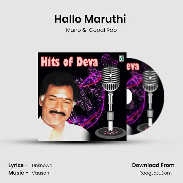 Hallo Maruthi (From "Priyamudan") Cover