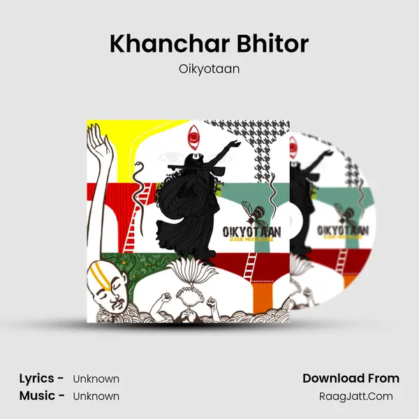 Khanchar Bhitor mp3 song