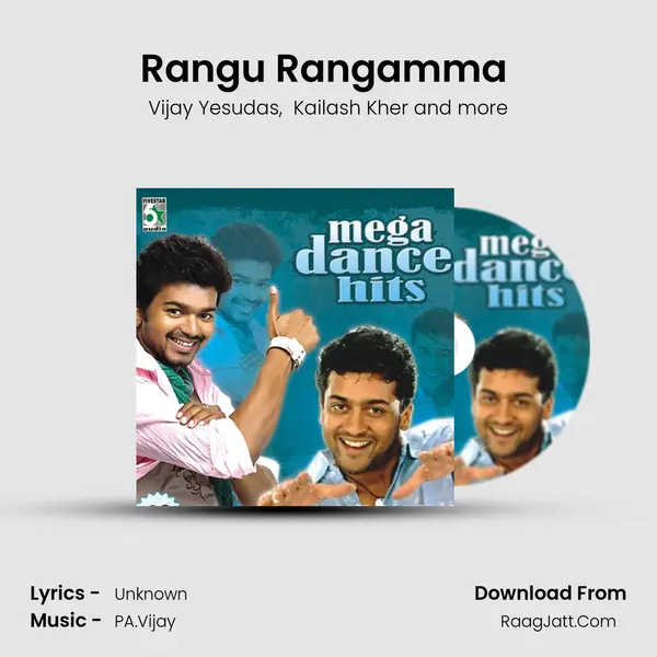 Rangu Rangamma (From "Bheema") Cover