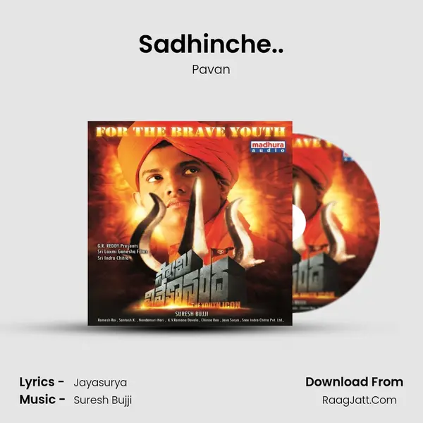 Sadhinche.. MP3 Song by Pavan Cover