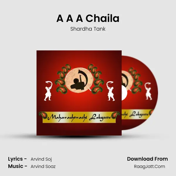 A A A Chaila MP3 Song by Shardha Tank Cover