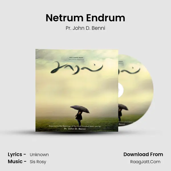 Netrum Endrum MP3 Song by Pr. John D. Benni Cover