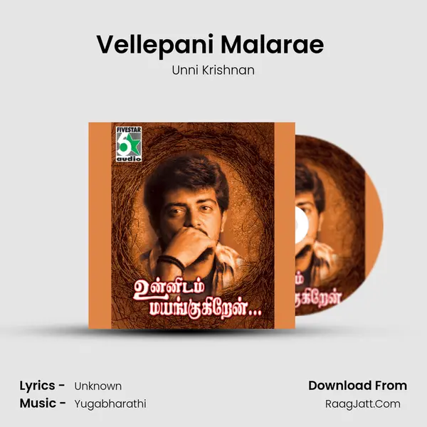 Vellepani Malarae (From "Rettai Jadai Vayasu") Cover