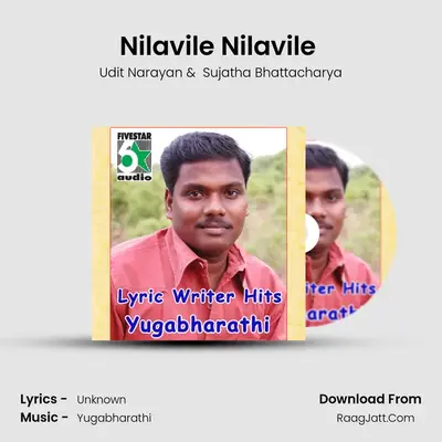 Nilavile Nilavile (From Aaha Ethanai Azhagu) mp3 song