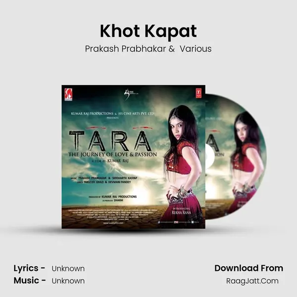 Khot Kapat MP3 Song by Prakash Prabhakar Cover