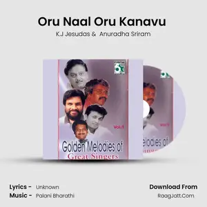 Oru Naal Oru Kanavu ( From "Kannukul Nilavu") Cover
