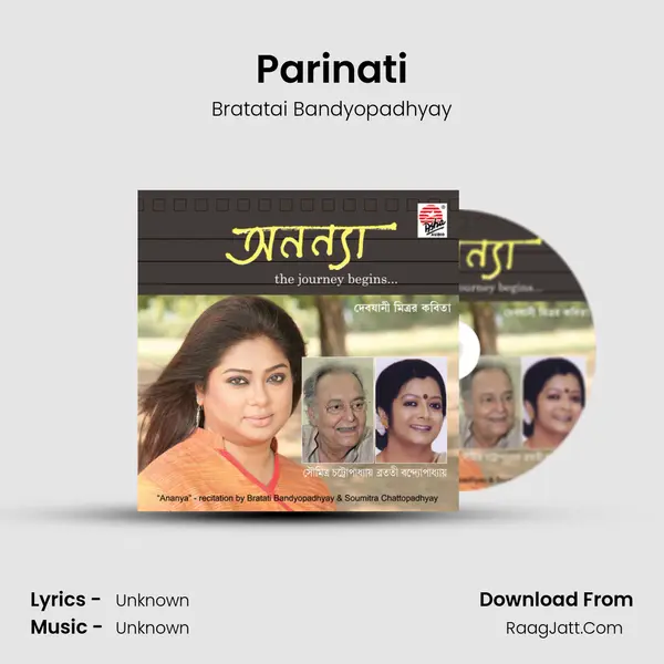 Parinati mp3 song