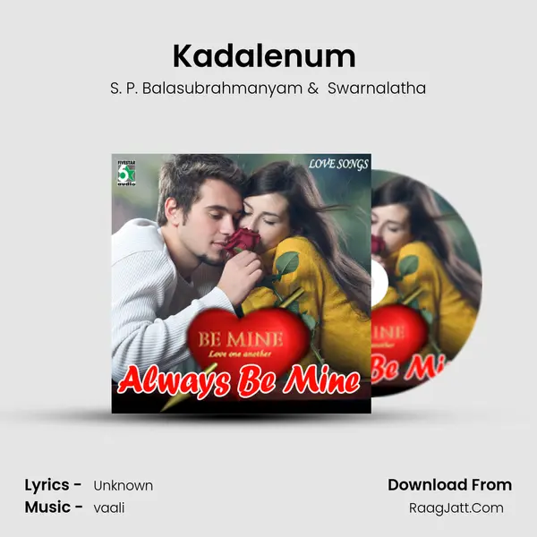 Kadalenum (From "Kadhalar Dhinam") Cover