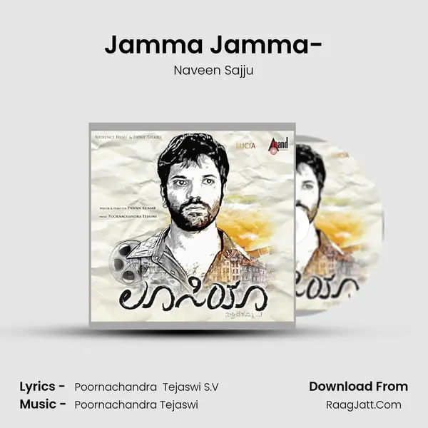 Jamma Jamma-(Slow) MP3 Song by Naveen Sajju Cover