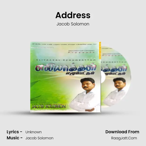 Address MP3 Song by Jacob Solomon Cover