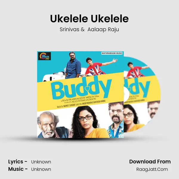 Ukelele Ukelele MP3 Song by Srinivas Cover