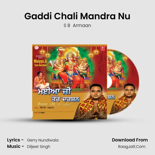 Gaddi Chali Mandra Nu MP3 Song by S B  Armaan Cover
