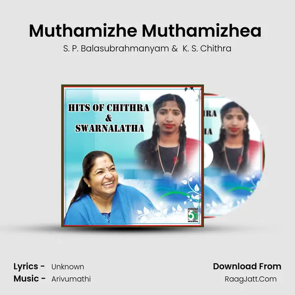 Muthamizhe Muthamizhea (From "Raman Abdullah") Cover