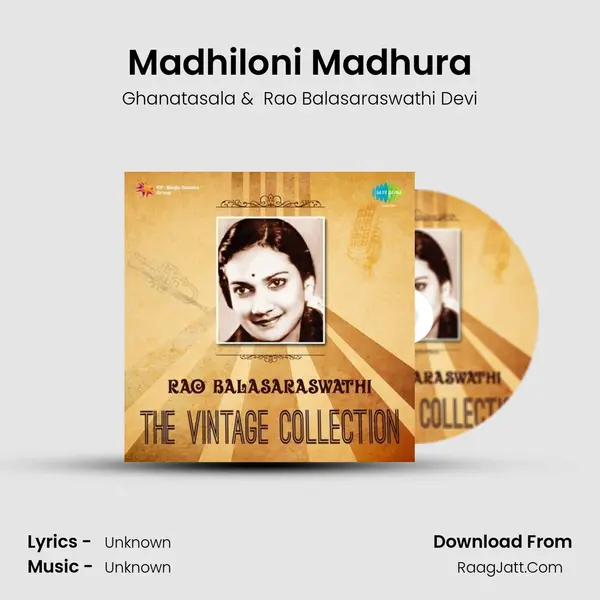 Madhiloni Madhura Cover