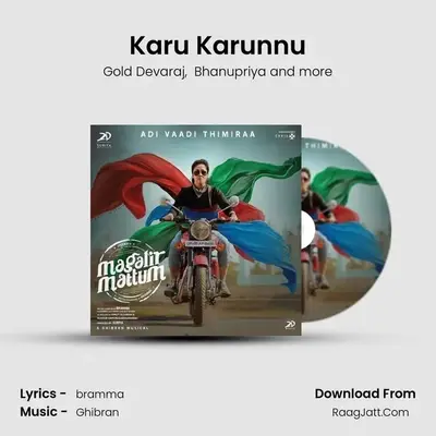 Karu Karunnu MP3 Song by Gold Devaraj Cover