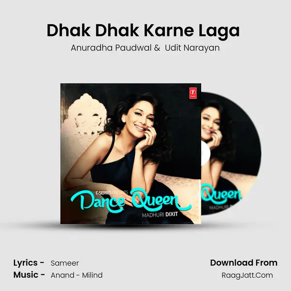 Dhak Dhak Karne Laga (From Beta) MP3 Song by Anuradha Paudwal Cover