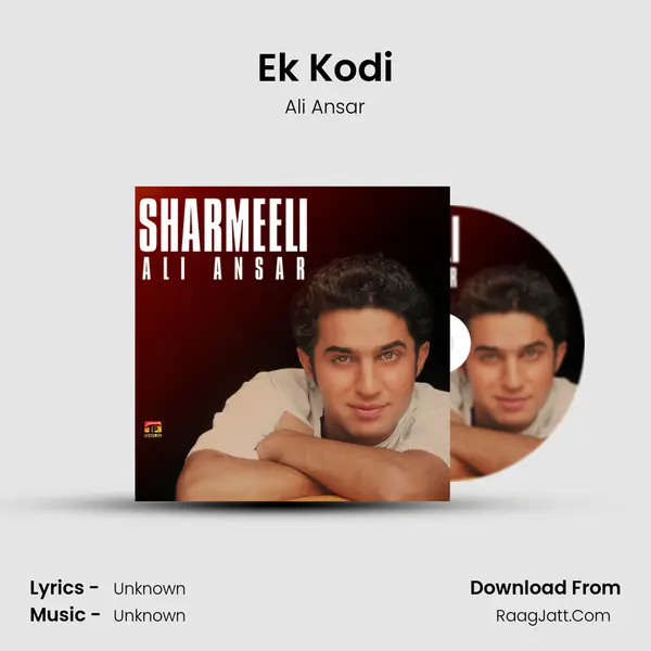 Ek Kodi MP3 Song by Ali Ansar Cover
