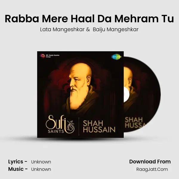 Rabba Mere Haal Da Mehram Tu MP3 Song by Lata Mangeshkar Cover