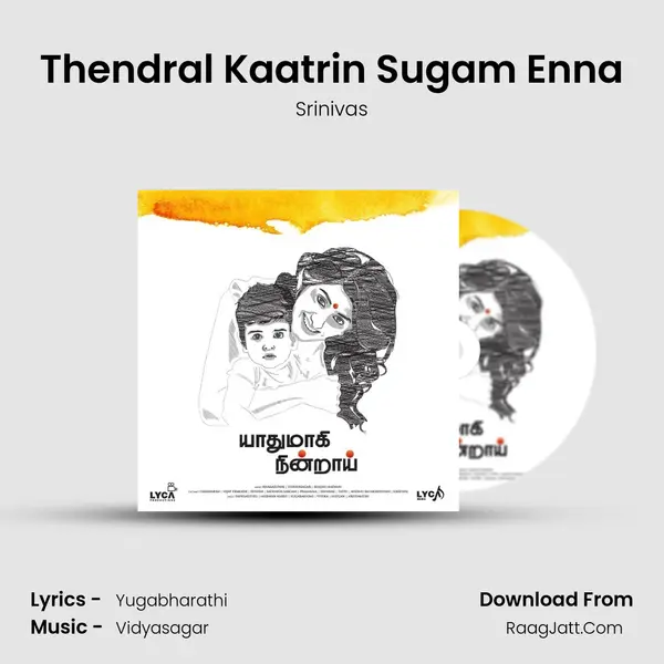 Thendral Kaatrin Sugam Enna MP3 Song by Srinivas Cover