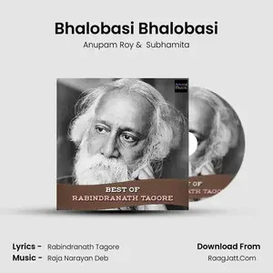 Bhalobasi Bhalobasi Cover