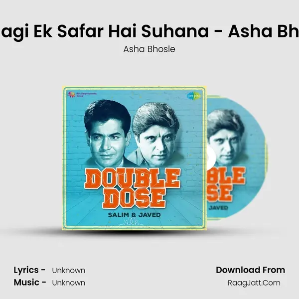 Zindagi Ek Safar Hai Suhana - Asha Bhosle MP3 Song by Asha Bhosle Cover