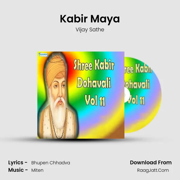 Kabir Maya mp3 song