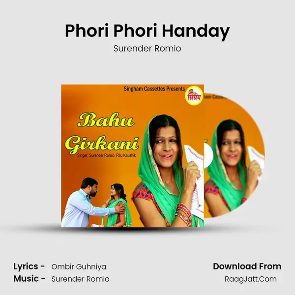 Phori Phori Handay MP3 Song by Surender Romio Cover