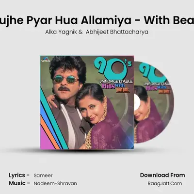 Mujhe Pyar Hua Allamiya - With Beats MP3 Song by Alka Yagnik Cover