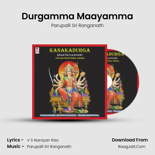 Durgamma Maayamma MP3 Song by Parupalli Sri Ranganath Cover