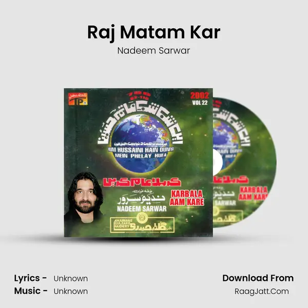 Raj Matam Kar MP3 Song by Nadeem Sarwar Cover
