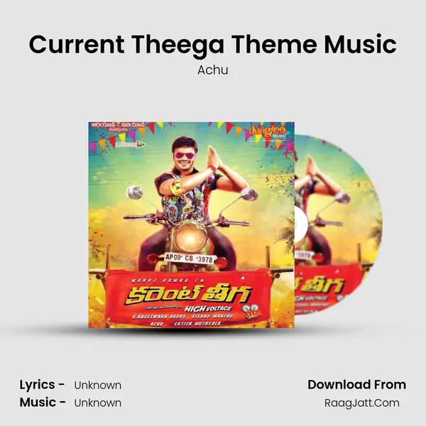 Current Theega Theme Music MP3 Song by Achu Cover