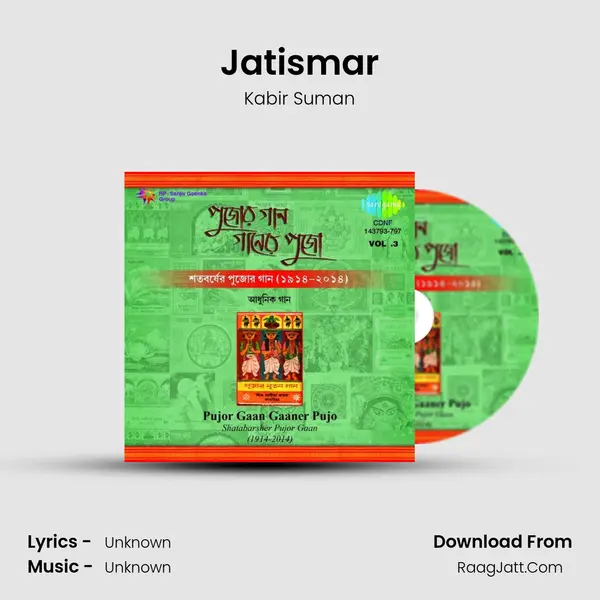 Jatismar Cover