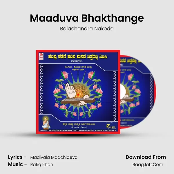 Maaduva Bhakthange MP3 Song by Balachandra Nakoda Cover