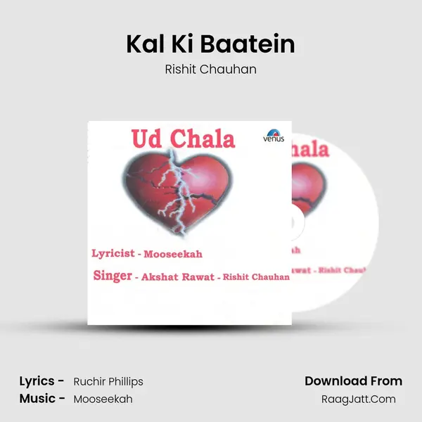 Kal Ki Baatein MP3 Song by Rishit Chauhan Cover
