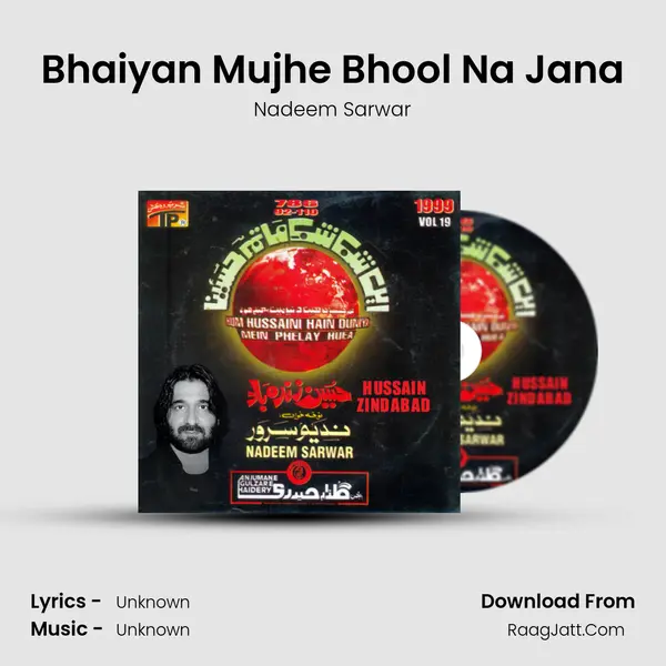 Bhaiyan Mujhe Bhool Na Jana MP3 Song by Nadeem Sarwar Cover