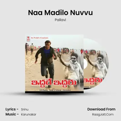 Naa Madilo Nuvvu MP3 Song by Pallavi Cover