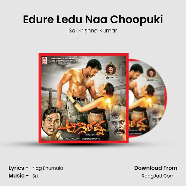 Edure Ledu Naa Choopuki MP3 Song by Sai Krishna Kumar Cover
