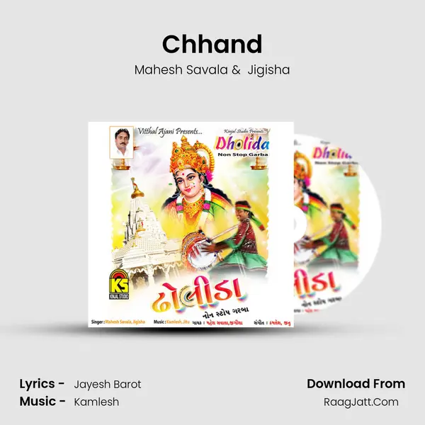 Chhand MP3 Song by Mahesh Savala Cover