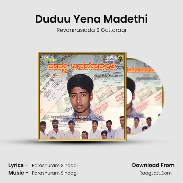 Duduu Yena Madethi MP3 Song by Revannasidda S Guttaragi Cover