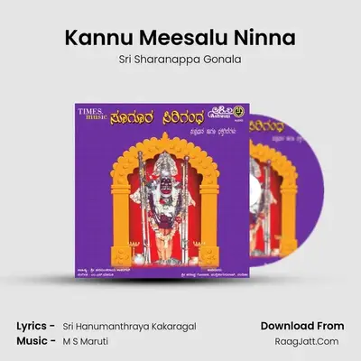 Kannu Meesalu Ninna mp3 song