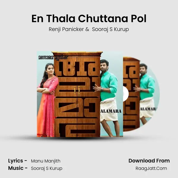 En Thala Chuttana Pol MP3 Song by Renji Panicker Cover