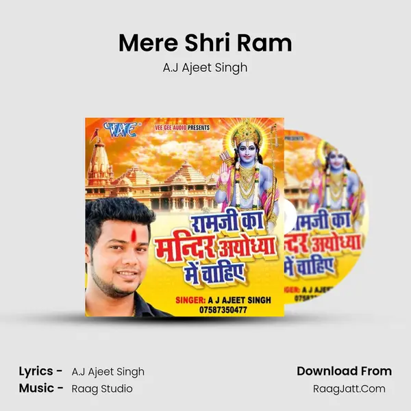 Mere Shri Ram MP3 Song by A.J Ajeet Singh Cover
