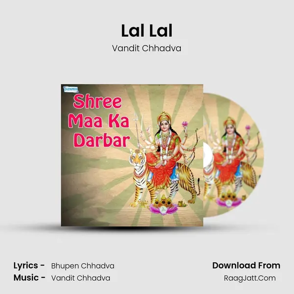 Lal Lal MP3 Song by Vandit Chhadva Cover