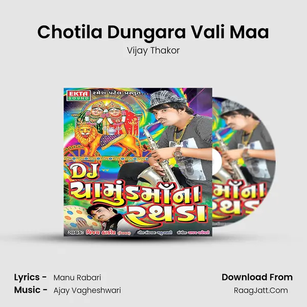 Chotila Dungara Vali Maa MP3 Song by Vijay Thakor Cover