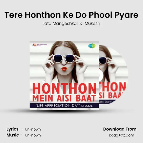 Tere Honthon Ke Do Phool Pyare Cover