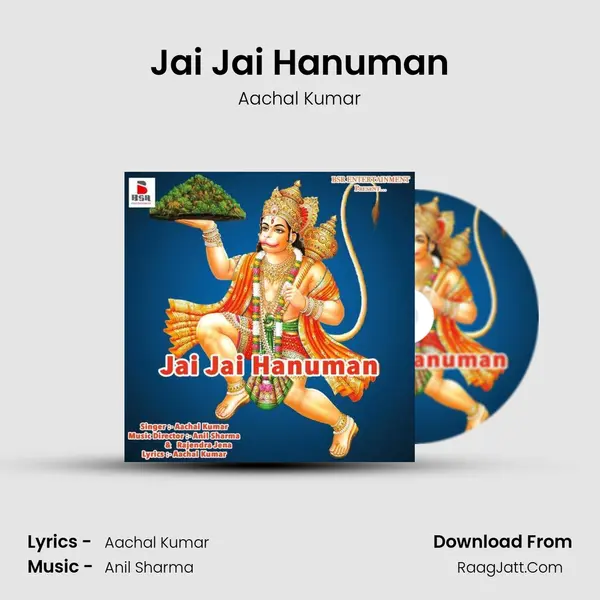 Jai Jai Hanuman mp3 song