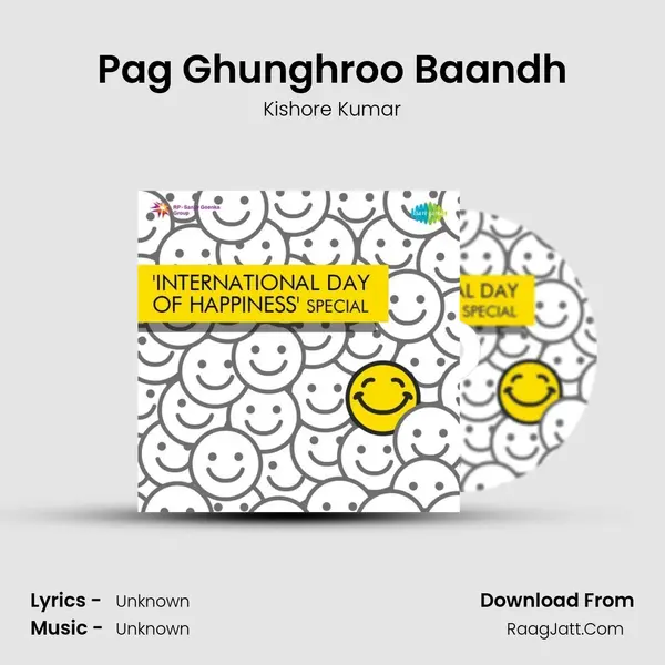 Pag Ghunghroo Baandh Cover