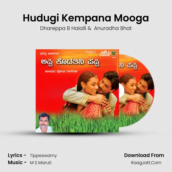 Hudugi Kempana Mooga MP3 Song by Dhareppa B Halalli Cover