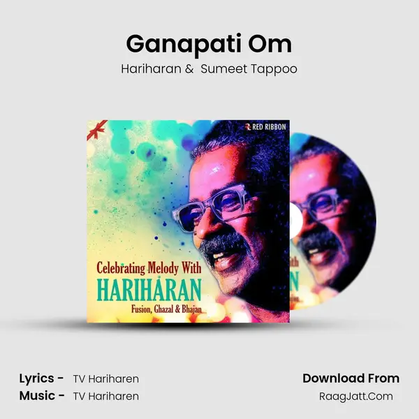 Ganapati Om Cover